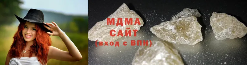 MEGA зеркало  Хасавюрт  MDMA crystal  купить наркотики цена 